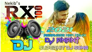 🎧XOHUROR PUTEK DJ🎧 || 2021 BASS BOOSTED ASSAMESE  REMIX SONG || DJ  ASSAM ||