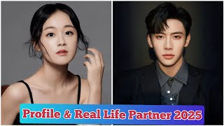 Chen Fang Tong and Dai Gao Zheng ( Rainkissed Fate ) Profile \u0026 Real Life Partner 2025