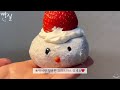 🎄오븐 없이 크리스마스 베이킹 이건 무조건♥️ 노오븐 딸기 케이크 산타 모찌 만들기