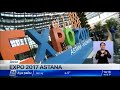 А.Есимов рассказал какие возможности открылись перед Казахстаном после expo 2017