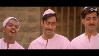Mera Rang De Basanti Chola | The Legend Of Bhagat Singh | Ajay D | AR Rahman | Independence Day 2023
