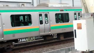 E231系1000番台・E233系3000番台・E231系1000番台ヤマU60編成+ヤマU623編成+ヤマU2編成+ヤマU525編成横浜駅高速入線・発車