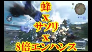 蜂とサソリ8倍エンハンス使いまわす･･･！【ff15】タイムドクエスト　タイムアタック　キラーワスプ　クラウンアラクラン【実況】攻略　ファイナルファンタジー15