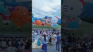 國際熱氣球嘉年華！台東鹿野高台現場人潮湧現！20230720 pm6點（International Hot Air Balloon Fiesta）