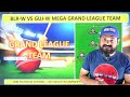 wpl 2025 rcb w vs guj w match prediction bangalore women vs gujarat women ipl match prediction