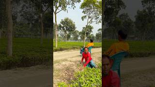 মুরুব্বী কি করে #new #funnyvideos