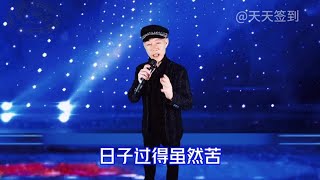 大叔幽默说段子，句句精彩搞笑，逗乐全场笑到肚子痛【天天签到】