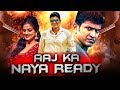 Aaj Ka Naya Ready Hindi Dubbed Full Movie | Puneeth Rajkumar, Priyamani