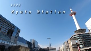 2022年1月10日　京都駅　京都駅ビルの風景