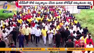 లోకేష్‌ డిప్యూటీ సీఎం అయితే తప్పేంటి | పిఠాపురం వర్మ | TDP Varma Support Dy CM Post for Lokesh