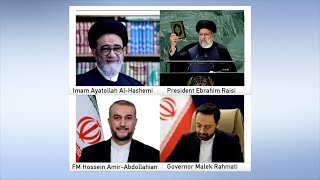 Iranian media declares President Ebrahim Raisi dead