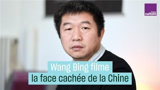 Wang Bing, la face cachée de la Chine