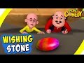 Motu Patlu- EP31A | Wishing Stone | Funny Videos For Kids | Wow Kidz Comedy