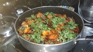 వంకాయ మేతి చికెన్ కూర | Methi Vankaya Chicken Curry | Telugu Recipe | By Pachi Kobari |