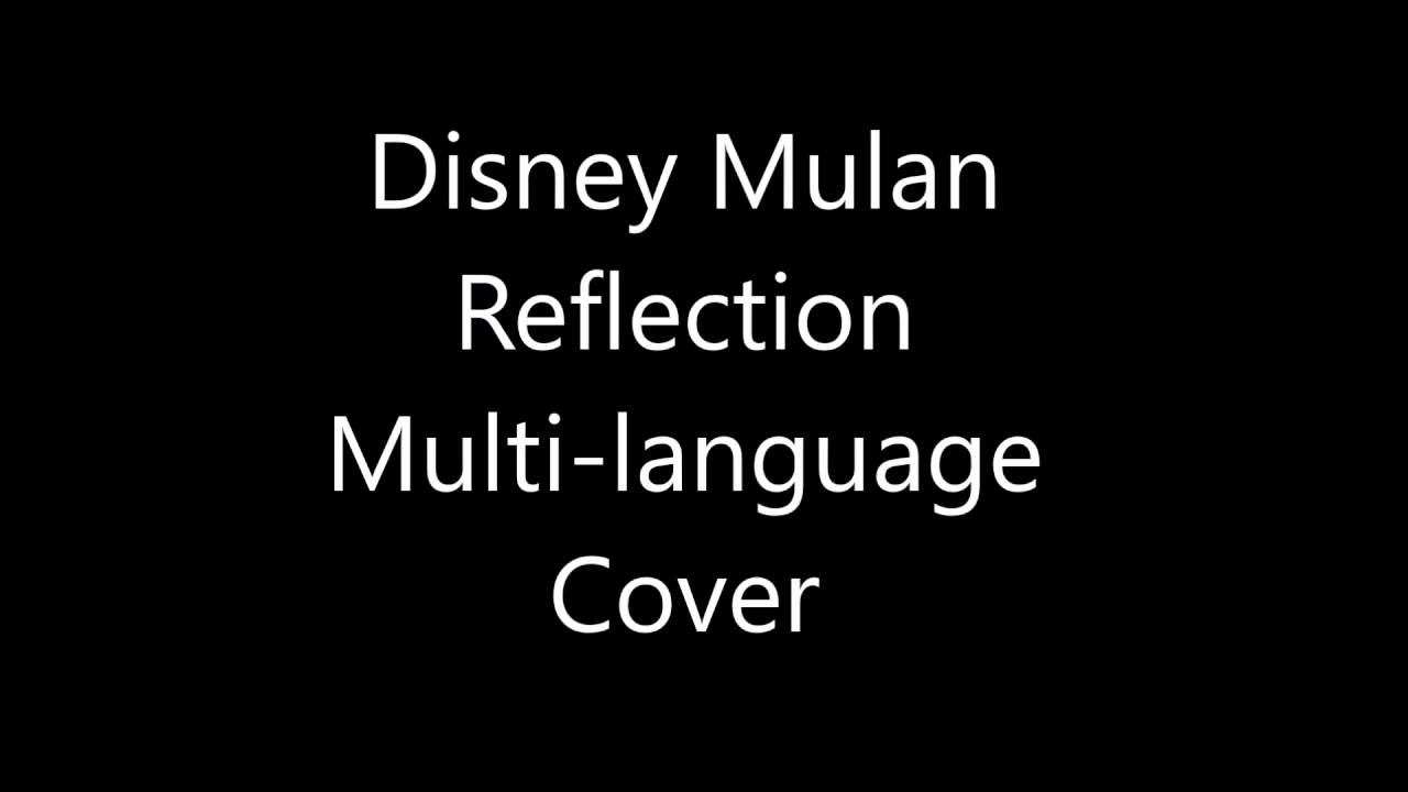 Mulan Reflection Multi Language Marteko