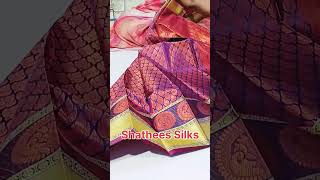 Emaneswaramsarees: Paramakudi✨ shathees silks✨#emaneswaram