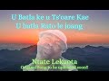 U Batla Ke U Ts'oarekae|u Khotsofatsoa Keng|ntate Lekaota..official Audio On The Link In Description
