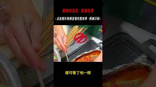 愛情故事：溫柔的老公做了喪心病狂的事，我來講述，閨蜜怎樣一步步幫我離婚 | 爱情时光机