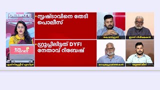 'കേരളത്തിലുടനീളം എനിക്കെതിരെ വ്യക്തിഹത്യ നടത്തി, കേസുമായി മുന്നോട്ട് തന്നെ'