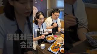 在小宝牛肉面钟阁店偶遇韩国网红  샤오바오 우육면