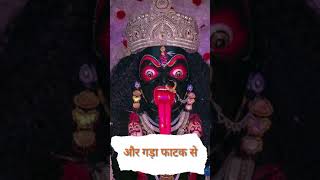 darshan karlo aaj nikle dussehra me kali  4k full screen whatsapp // #jbpMahakali