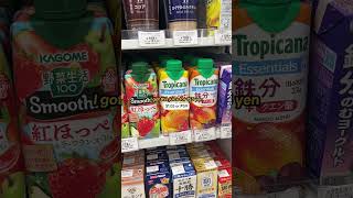 What can ¥1000 get you in 7/11 Japan? 🇯🇵 #711 #japanfood #japantravel