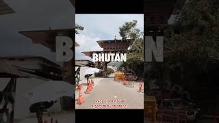 Part:01 | 1100 രൂപക്ക് ഭൂട്ടാനിൽ 🇧🇹| പാസ്പോർട്ടും വിസയുമില്ലാതെ,