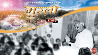 LIVE : प्रातः मुरली, ज्ञानसरोवर (GS), 1st Jan. 2021 Happy New Year  Daily Murli Class I Gyan Sarovar