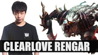 Clearlove's Rengar is a very, very scary kitty! (mini montage) | EDG vs Vici W2D4 LPL Spring 2016