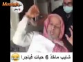 رجل عجوز تناول ست حبات فياجرا