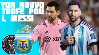 Yon lòt pri pou Lionel Messi  / kaka fè anpil elòj pou Lionel Messi