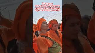 विदेशी मेहमानों का कुंभ प्रेम #kumbhmelaprayagraj #ytshorts #trending