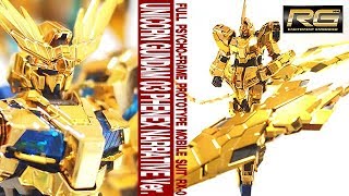 ガンプラ「RG 1/144 ユニコーンガンダム3号機 フェネクス（ナラティブVer.）UNICORN GUNDAM 03 PHENEX」開封・一部組立・レビュー  / 機動戦士ガンダムNT