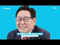 theatomians the atomians ep.40ㅣ그깟 나이 무슨 상관이에요 다 같이 춤을 춰 봐요ㅣ@박정만rm