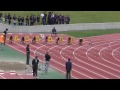 2015 ジュニア選抜陸上 aクラス女子100m1・2・3組