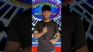 आज कल ठंड में एक फायदा है 😃 indian_idol_funny_comedy #trending #indianidol13 #funnyvideo #ytshorts