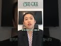 파이코어팀 청디아오판이 설명하는 삶의 루틴