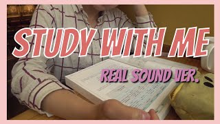 Study with me👊 이곳저곳에서 이것저것 공부하기 2탄📕 : real sound ver. (시끄러움 주의 - 암기 소리 들어가 있어요! 소리 끄기 추천해요🙆‍♀️)