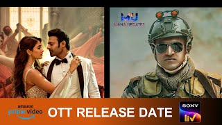 James Movie OTT Release Date | Radhe Shyam OTT Release | Telugu Movie Updates | Mana Updates