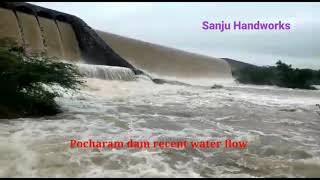 Pocharam Dam | wonderful water fall at pocharam dam