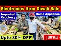 80% Off Diwali Sale | Cheapest Electronics Market In Delhi | New Samrat Electronic