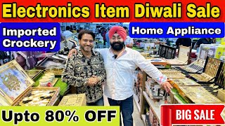 80% Off Diwali Sale | Cheapest Electronics Market In Delhi | New Samrat Electronic