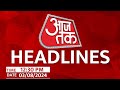 Top Headlines Of The Day:  Rahul Gandhi On ED | Ayodhya Rape Case | NEET | UP Politics | Aaj Tak