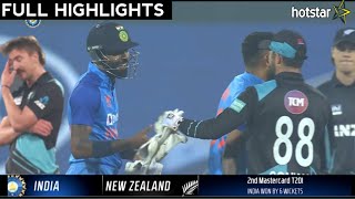 India Vs New Zealand 2nd T20 Full Highlights | Ind Vs Nz 2nd T20 Full Highlights