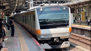 E233系0番台ﾄﾀH51編成が快速高尾行きとして四ツ谷駅2番線に到着停車するシーン（1315H）2024.8.13.13:26