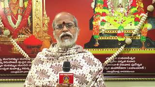 Kumkumarchana at Sri Durga Malleswara swamivarla Devasthanam, Indrakeeladri