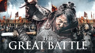 The Great Battle | Film Complet en Français | Action