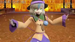 【なぎさよなら際】【MMD】ピチカートドロップス