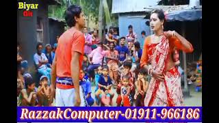 ও_মাওই_গো_মাওই_গো-- RazzakComputer