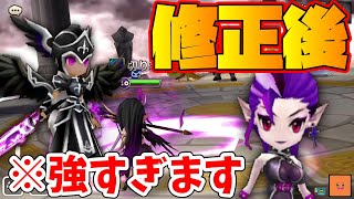 【サマナーズウォー】強すぎて即下方待ったなしの「クラカ＆トリニティ」コンビがやばすぎるｗｗｗｗ【WAリプレイ】